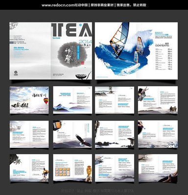 ˮī��ˢԪ��