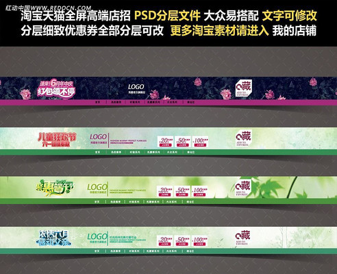 ������Ʒ