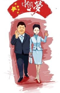 йβ廭