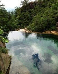 ��ɽ��������Ϫ��