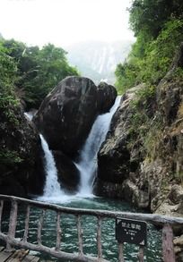 ��ʯ�ٲ���ɵ�ˮ̶