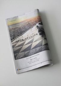 �����ϵı�ֽ