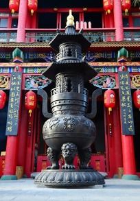 ���Ƶ����¯