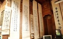 ŵ鷨