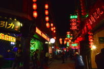 ����ҹ��