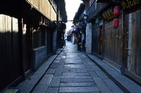 ����ʯ��·�ֵ�