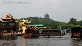 ��ˮ����