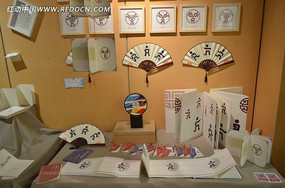 ����չ���ֹ���Ʒ