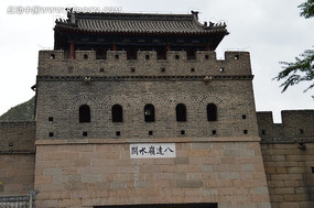 �˴���ˮ�س���