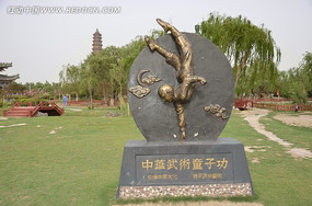 ����ͯ�ӹ�