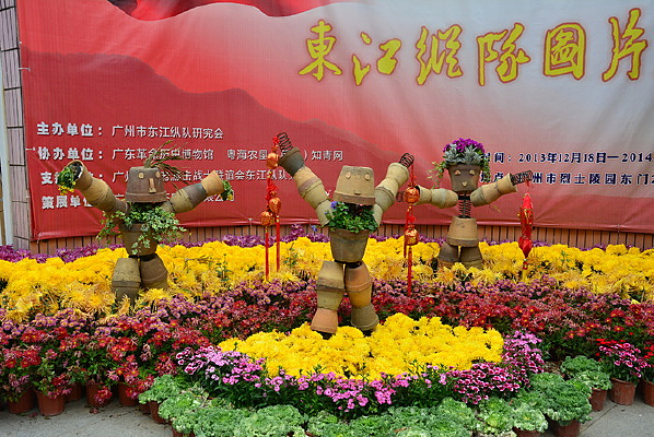 ���հ���