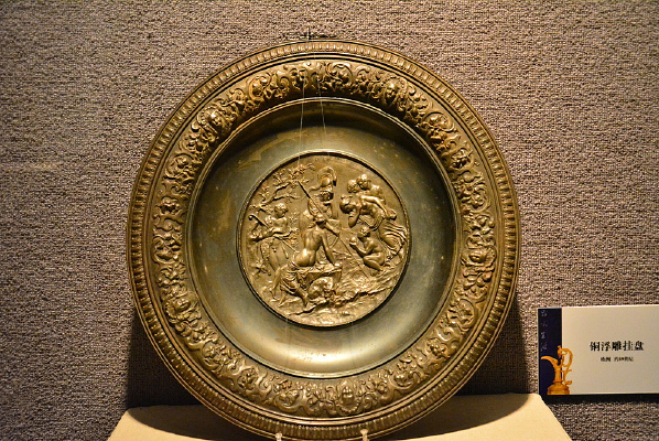 ����ͭ��