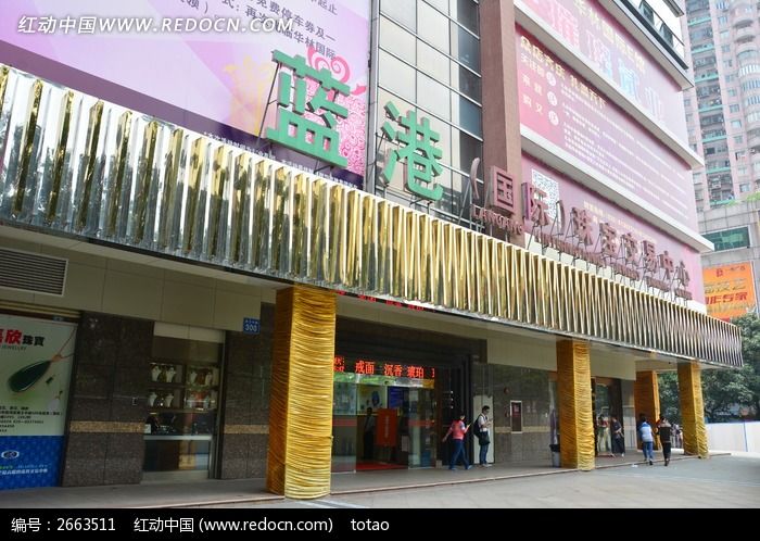 蓝色港湾首饰店有哪些(蓝色港湾卖钻戒的叫什么)