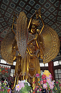 ���������ǧ�ַ�