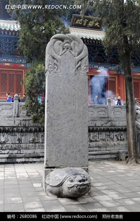 少林寺的驮碑石龟