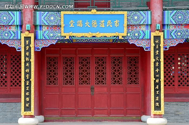 ���ϵĽ���