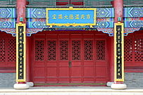 ���ϵĽ���