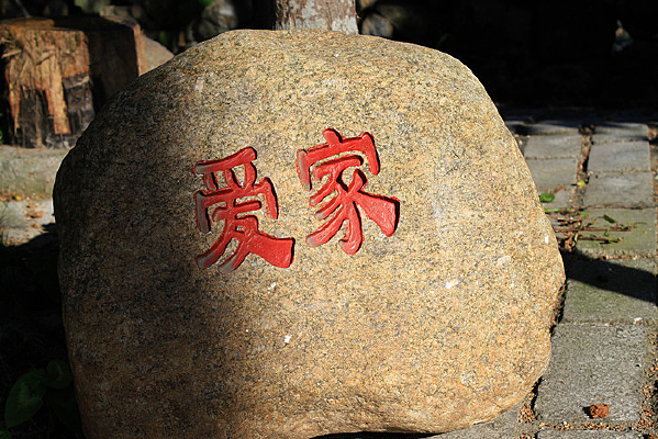 ���������ļ�ֵ����ּ