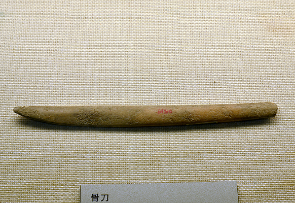 ��ʯ��ʯ��