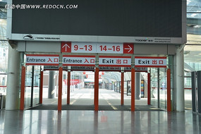 ������Ʒչ