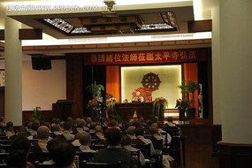 ��ʦ����