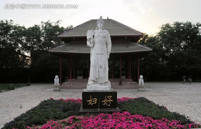 ����Ĺ����