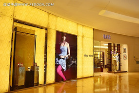 ���Ʒ�װ��