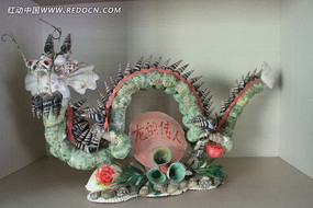 ��������Ʒ