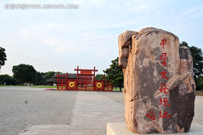 �׹��ķ�����ַ