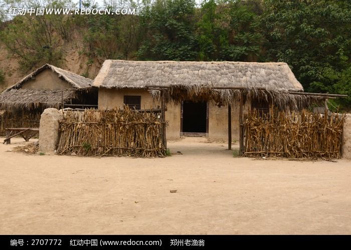 茅草屋小院