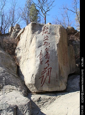 ���������ﻹ����ʯ��