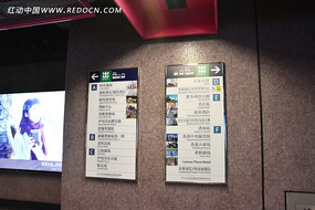 ��۵���վ��