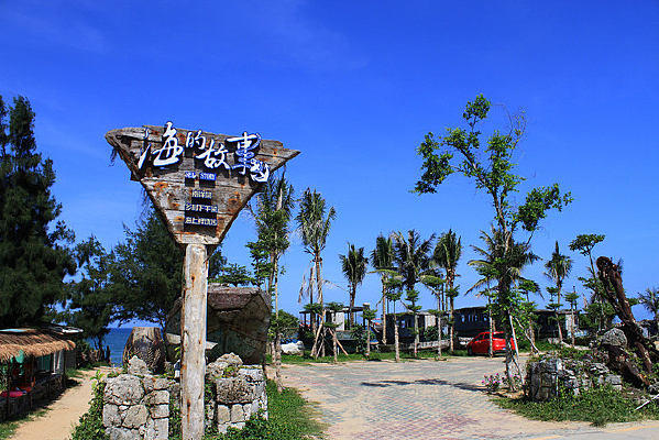 ���Ĺ���