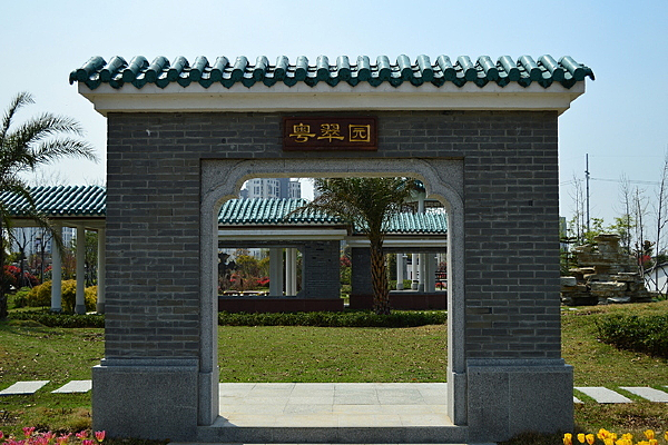 ����԰����