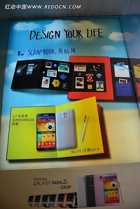 �����ֻ����