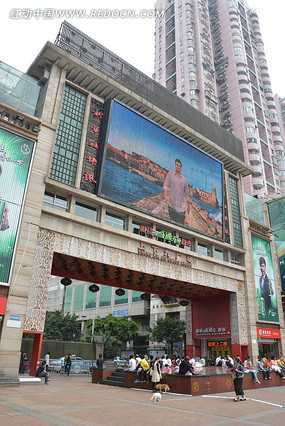 �������¾Ź㳡