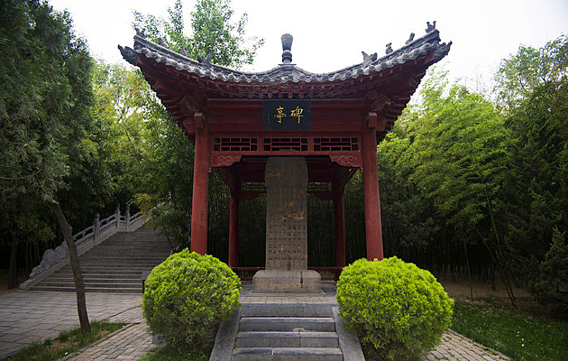 ������Ժ��