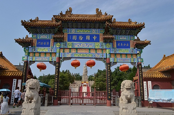 ��԰����