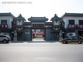 ���ӹ���