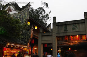 �ɶ�����ҹ��