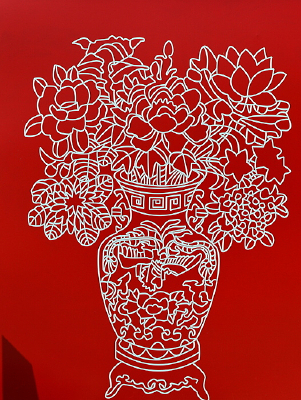 �����Ļ�ƿ