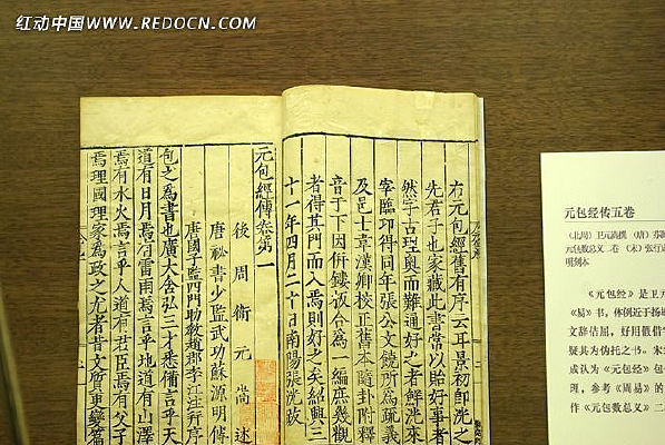 �����ְ�