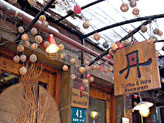 ����ư�װ��