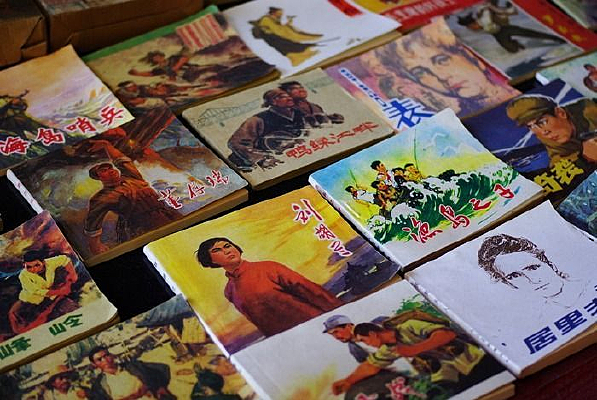 ��������̯