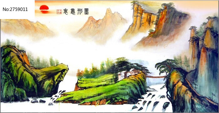 祖國山河山水水墨畫