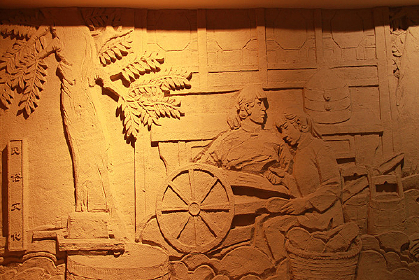 �����Ļ�����