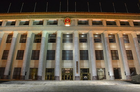 ��������ҹ��