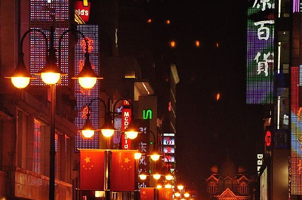 ���ֵ�ҹ��