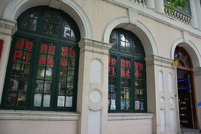 �����Ŵ�