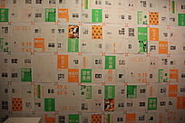 ��ҵ��ư�ʽ���